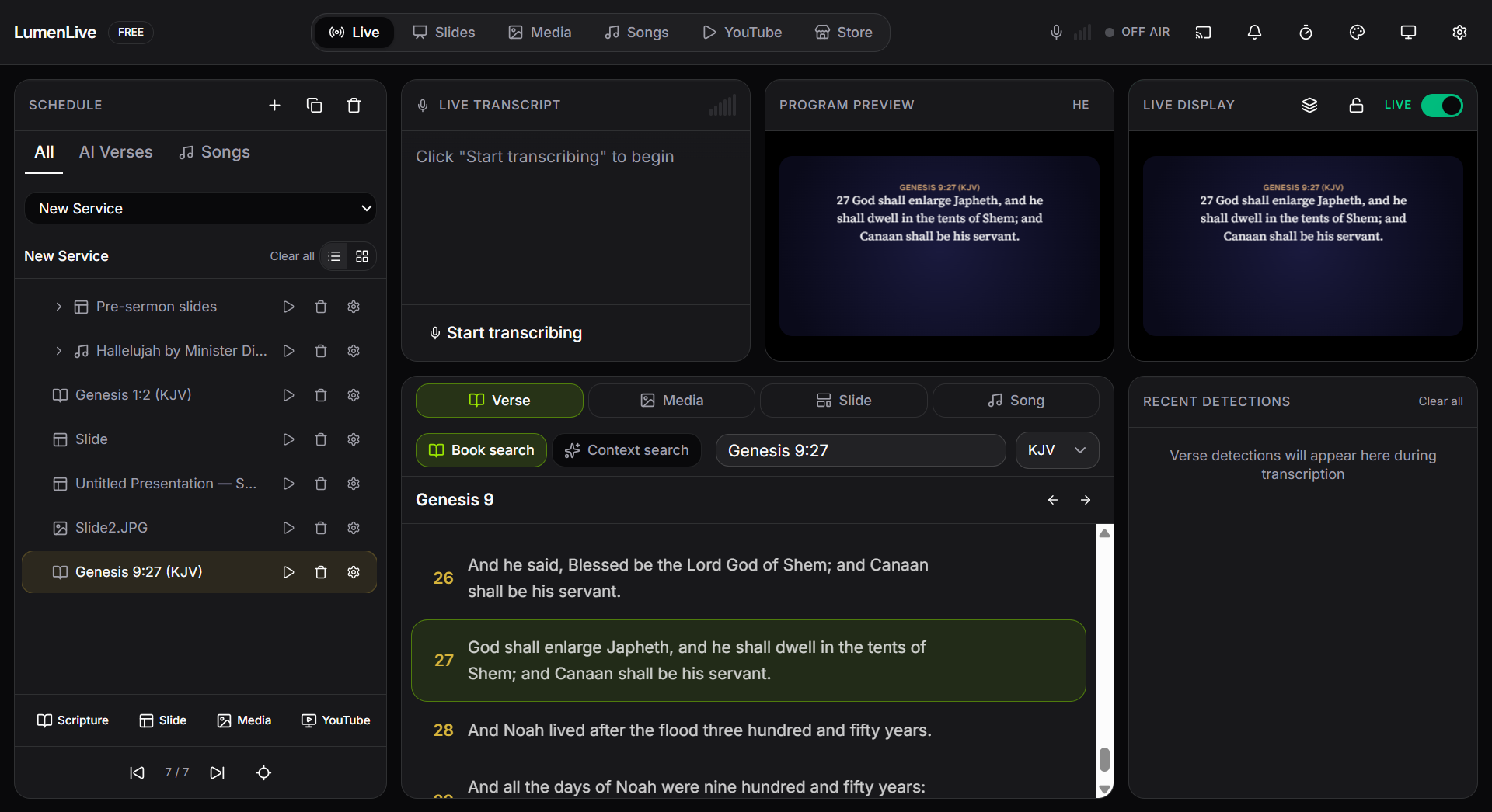 LumenLive interface